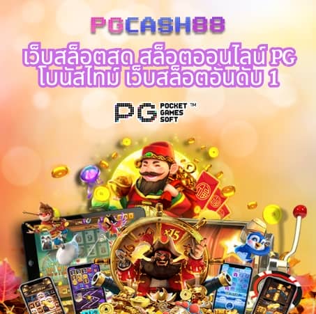 thb168