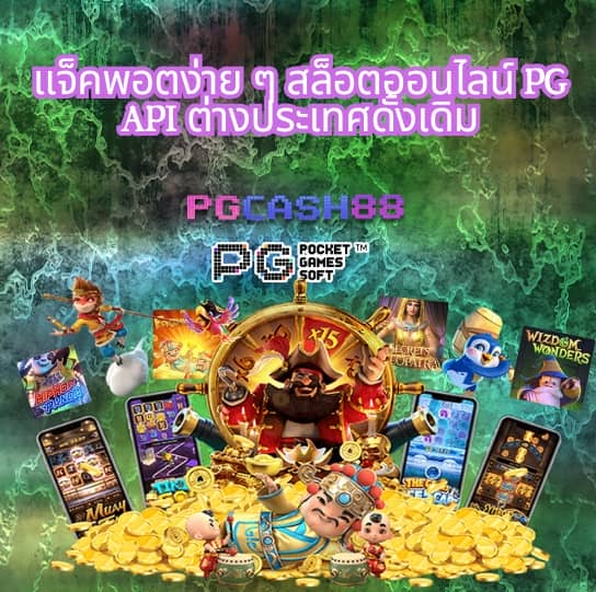 thb168